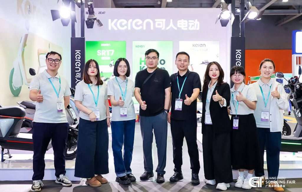 keren-electric-shines-at-the-5th-guangzhou-sourcing-fair-2025
