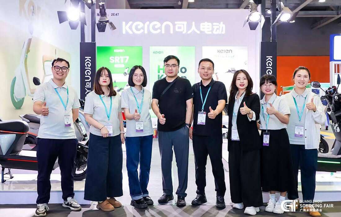 keren-electric-shines-at-the-5th-guangzhou-sourcing-fair-2025