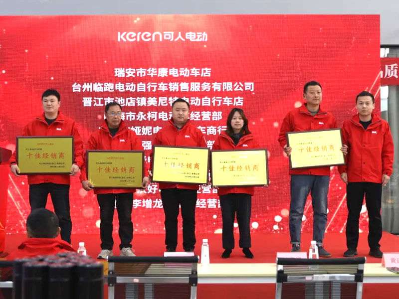 recognition-and-new-product-launch-2