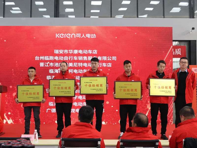 recognition-and-new-product-launch